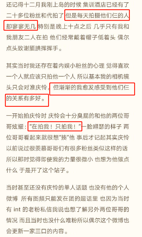 2025澳门特马网站www澳门一富城,全面释义、解释与落实与警惕虚假宣传-全面释义、解释与落实