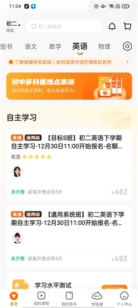 7777788888精准免费4肖和777778888精准免费四肖,全面释义、解释与落实与警惕虚假宣传