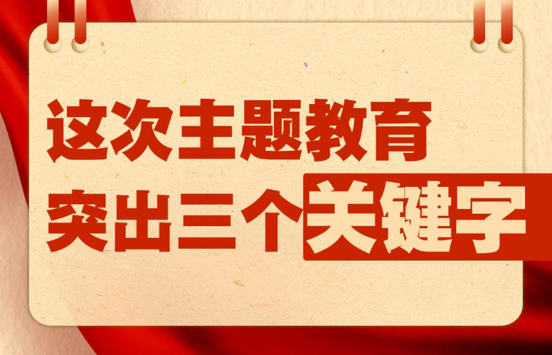 新澳2025最精准正最精准看和2025澳门特马网站www澳门一富城，词语释义、解释与落实-警惕虚假宣传-全面释义、解释与落实 解析与释义