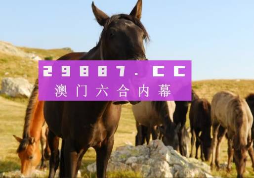 澳门管家婆100%精准图片和77777888精准四肖,词语释义、解释和落实和警惕虚假宣传-全面释义、解释和落实