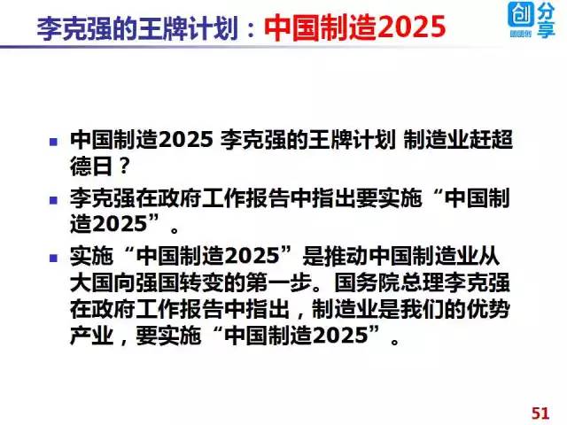2025年新澳门全年免费和2025新澳门天天免费,全面释义、解释与落实与警惕虚假宣传-全面释义、解释与落实